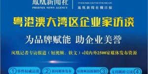 企业品牌的培育软文营销必不可少