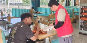 金华平安产险全面开展防范非法金融活动宣传月主题活动