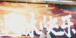 二十二载平安路 一片赤诚映初心