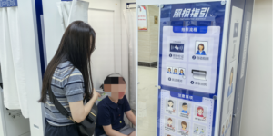 冰城公安：推动政务服务从“基础保障”向“增值赋能”升级