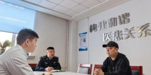 哈尔滨公安：按下派出所改革“快进键”  基层治理跑出加速度