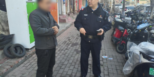 南岗分局民警巡逻途中拾物寻主、紧急寻回手机