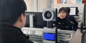 冰城公安擦亮服务名片  让窗口服务从“有”到“优