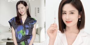 NEUE速妆精华：科技养肤，开启健康肌肤新纪元