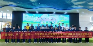 usmile笑容加携手“助翼天使”公益项目，以爱守护残疾儿童口腔健康