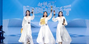 专业深度、公益温度与创新高度的完美融合 树立少儿模特领域的专业标杆