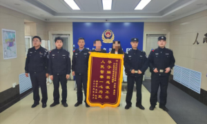 警民情深暖人心 南岗警方助走失自闭症儿童平安归家