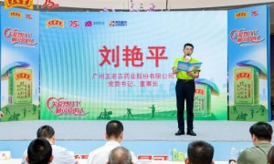 绿盒王老吉25载坚守初心，全国开启为高温工作者送清凉行动
