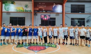 金华平安产险起燃篮球战火 夏日赛场激扬奋斗豪情