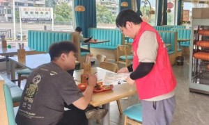 金华平安产险全面开展防范非法金融活动宣传月主题活动