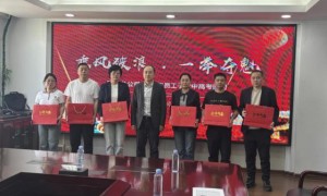 情暖中考季 工会护航行——鸡西移动公司工会开展中考职工家庭慰问活动