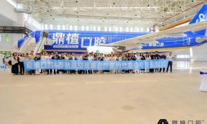 破云问「鼎」| 鼎植口腔携手春秋航空共绘健康出行新蓝图
