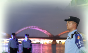 一组海报，展示道外公安的“粽”情守护