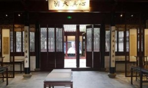 南京历史名人故居：探寻文化遗迹的古都宝藏